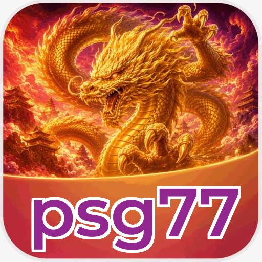 psg77 Signature