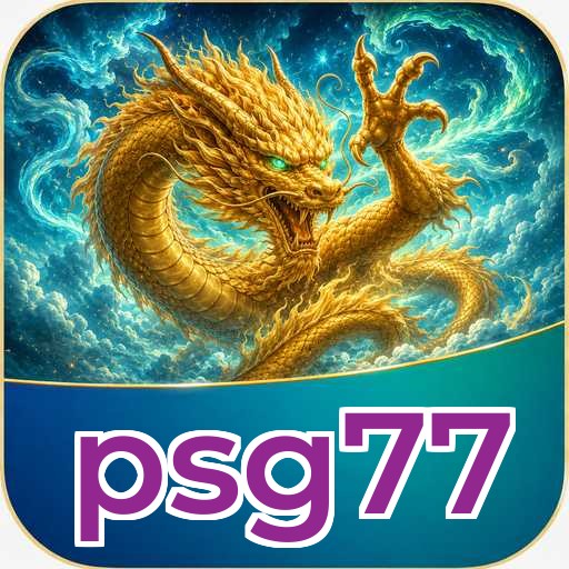 psg77 Signature